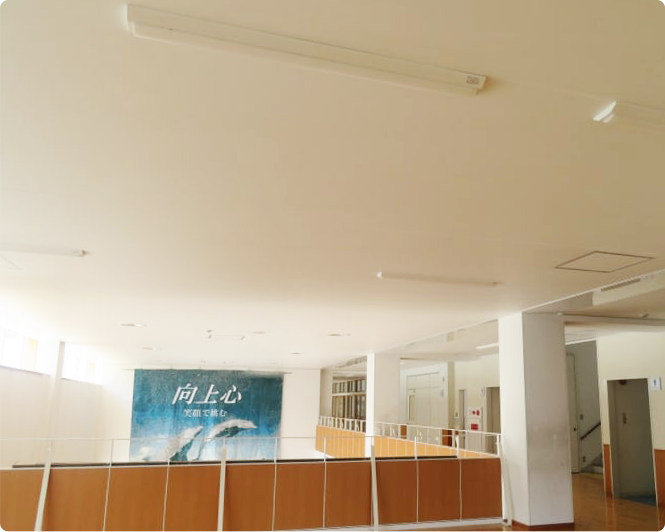 岡山中央中学校　After